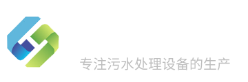 诸城市骏腾环保科技公司